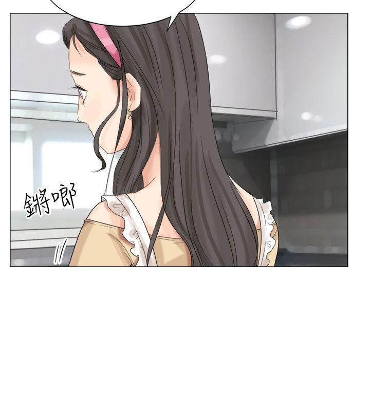 我要睡你的女人[抖漫]韩漫全集-我要睡你的女人-第4話无删减无遮挡章节图片 