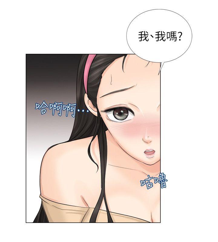 我要睡你的女人[抖漫]韩漫全集-我要睡你的女人-第5話无删减无遮挡章节图片 