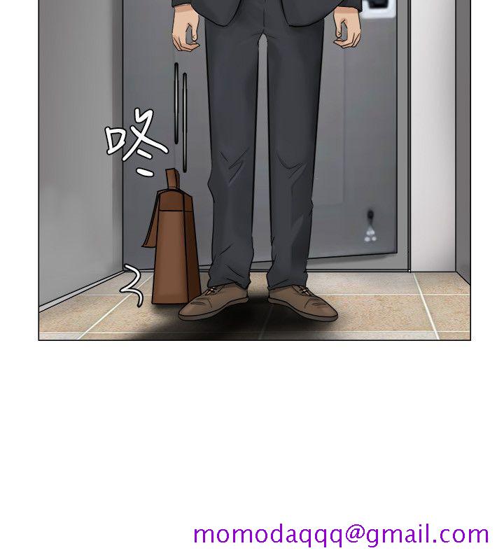 我要睡你的女人[抖漫]韩漫全集-我要睡你的女人-第7話无删减无遮挡章节图片 