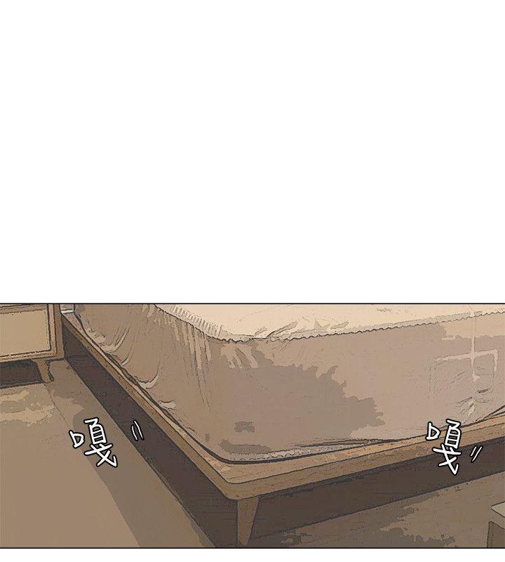 我要睡你的女人[抖漫]韩漫全集-我要睡你的女人-第8話无删减无遮挡章节图片 