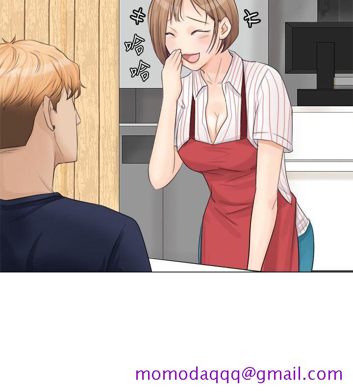 我要睡你的女人[抖漫]韩漫全集-我要睡你的女人-第8話无删减无遮挡章节图片 