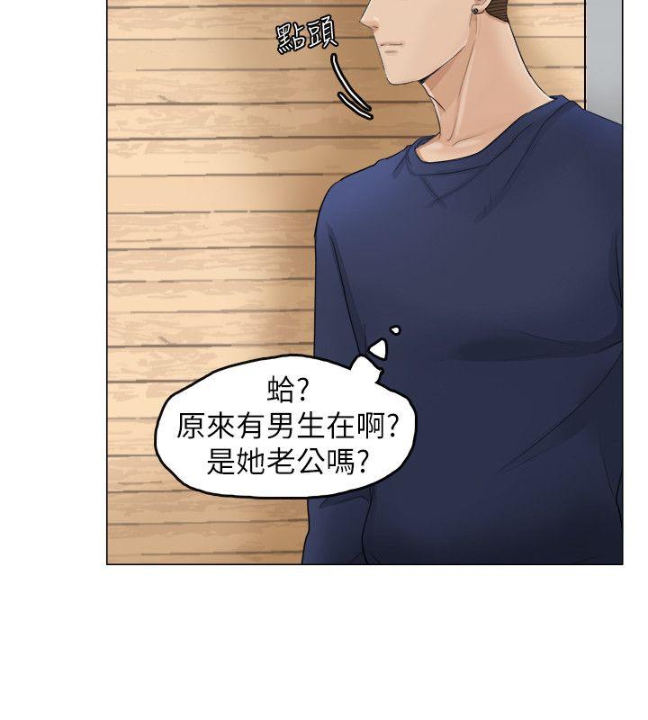 我要睡你的女人[抖漫]韩漫全集-我要睡你的女人-第8話无删减无遮挡章节图片 