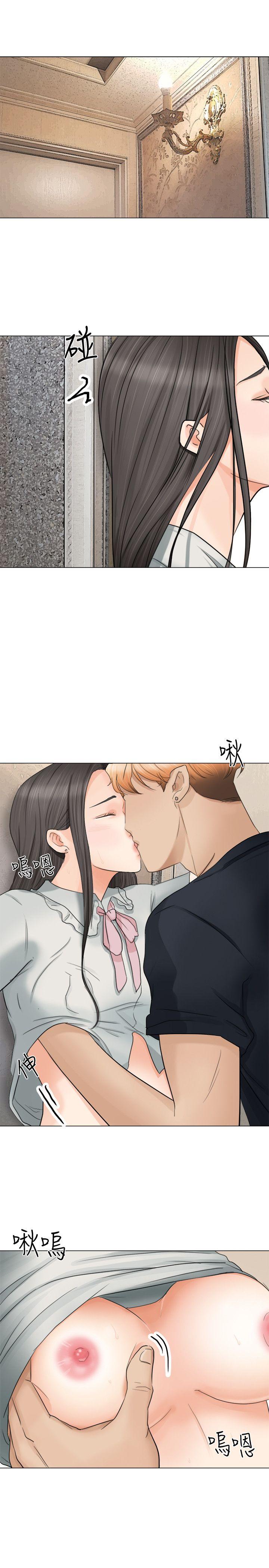 我要睡你的女人[抖漫]韩漫全集-我要睡你的女人-第9話无删减无遮挡章节图片 