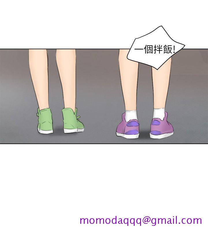 我要睡你的女人[抖漫]韩漫全集-我要睡你的女人-第12話 - 老二定期扣繳无删减无遮挡章节图片 