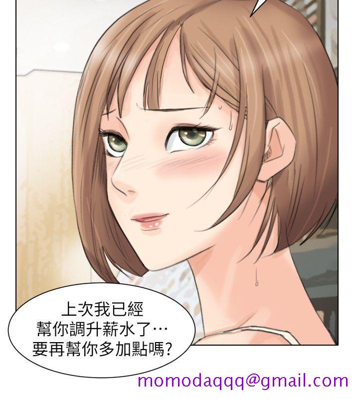 我要睡你的女人[抖漫]韩漫全集-我要睡你的女人-第13話 - 讓人興奮的色情按摩无删减无遮挡章节图片 