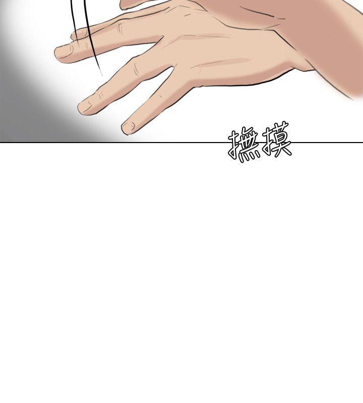 我要睡你的女人[抖漫]韩漫全集-我要睡你的女人-第13話 - 讓人興奮的色情按摩无删减无遮挡章节图片 