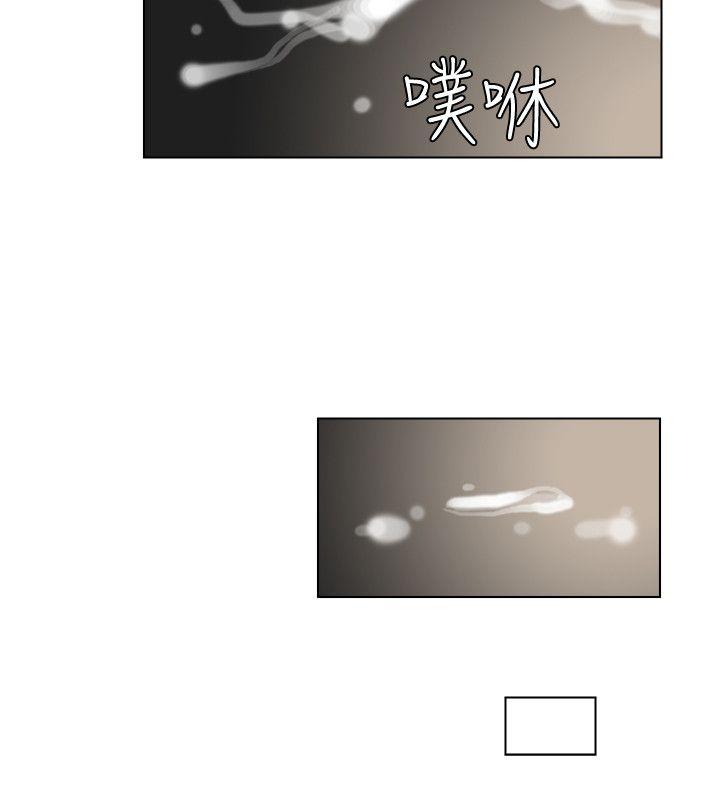 我要睡你的女人[抖漫]韩漫全集-我要睡你的女人-第14話 - 監視器无删减无遮挡章节图片 
