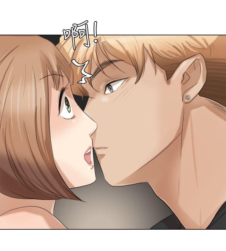 我要睡你的女人[抖漫]韩漫全集-我要睡你的女人-第14話 - 監視器无删减无遮挡章节图片 