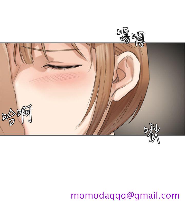 我要睡你的女人[抖漫]韩漫全集-我要睡你的女人-第14話 - 監視器无删减无遮挡章节图片 