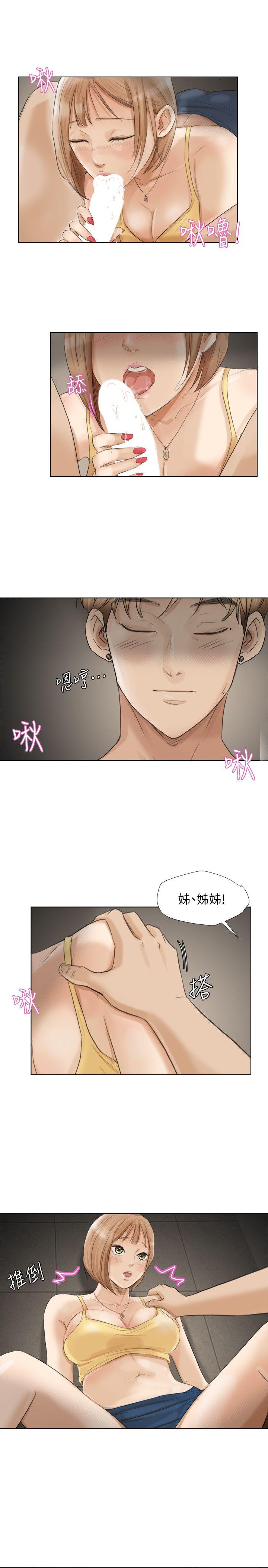 我要睡你的女人[抖漫]韩漫全集-我要睡你的女人-第15話 - 關上門才不吵无删减无遮挡章节图片 