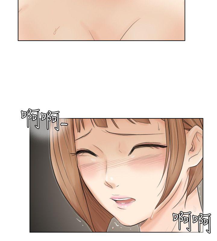 我要睡你的女人[抖漫]韩漫全集-我要睡你的女人-第16話 - 停不下來的情慾无删减无遮挡章节图片 