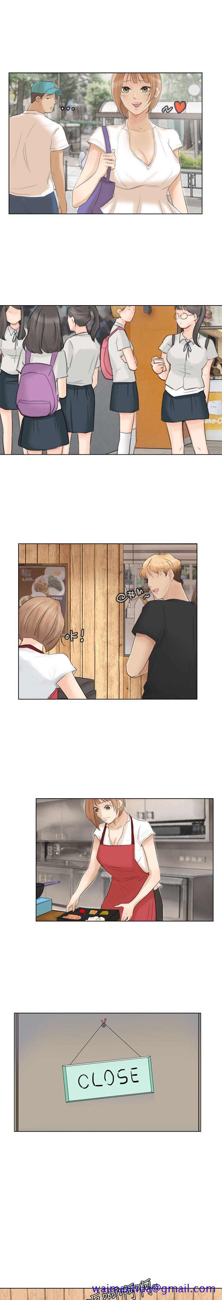 我要睡你的女人[抖漫]韩漫全集-我要睡你的女人-第16話 - 停不下來的情慾无删减无遮挡章节图片 