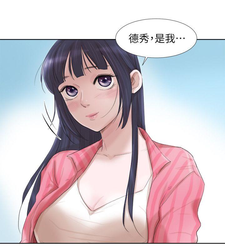 我要睡你的女人[抖漫]韩漫全集-我要睡你的女人-第18話 - 正當防衛无删减无遮挡章节图片 