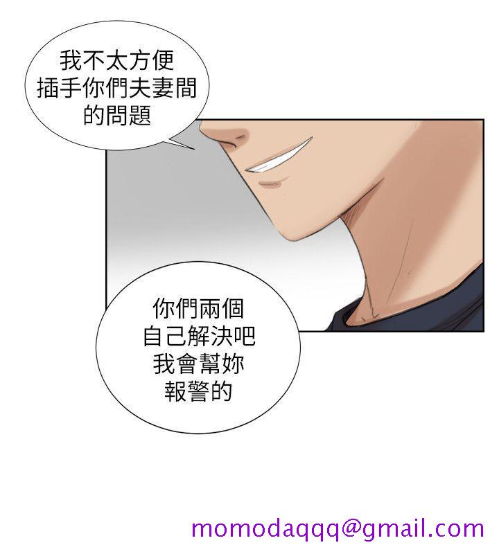 我要睡你的女人[抖漫]韩漫全集-我要睡你的女人-第18話 - 正當防衛无删减无遮挡章节图片 