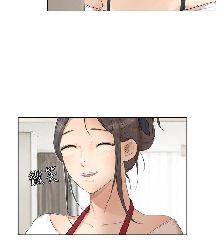 我要睡你的女人[抖漫]韩漫全集-我要睡你的女人-第20話 - 挑一個吃无删减无遮挡章节图片 