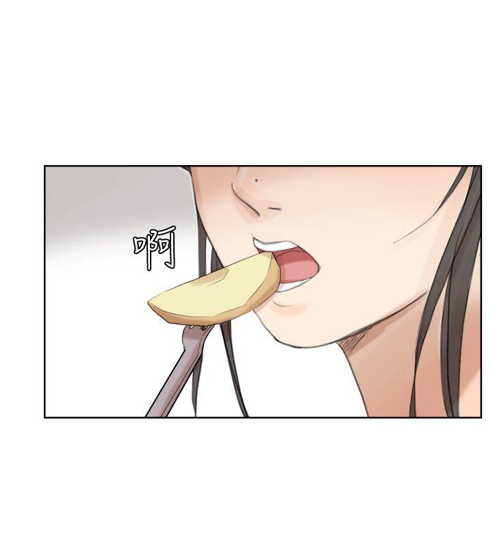 我要睡你的女人[抖漫]韩漫全集-我要睡你的女人-第20話 - 挑一個吃无删减无遮挡章节图片 