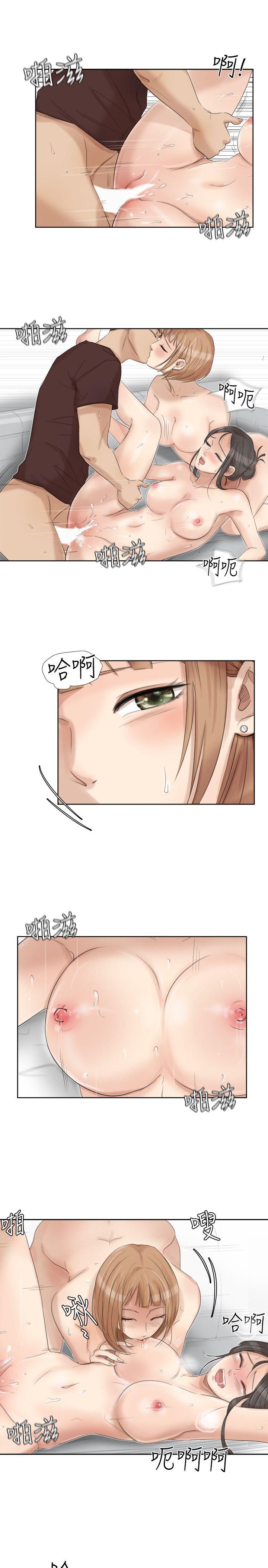 我要睡你的女人[抖漫]韩漫全集-我要睡你的女人-第23話-正式開始3P无删减无遮挡章节图片 
