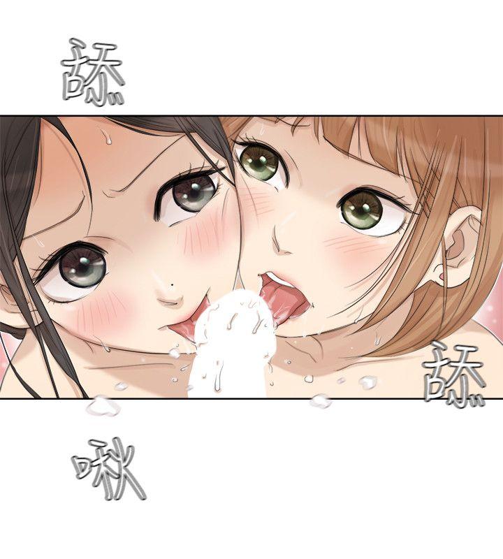 我要睡你的女人[抖漫]韩漫全集-我要睡你的女人-第23話-正式開始3P无删减无遮挡章节图片 