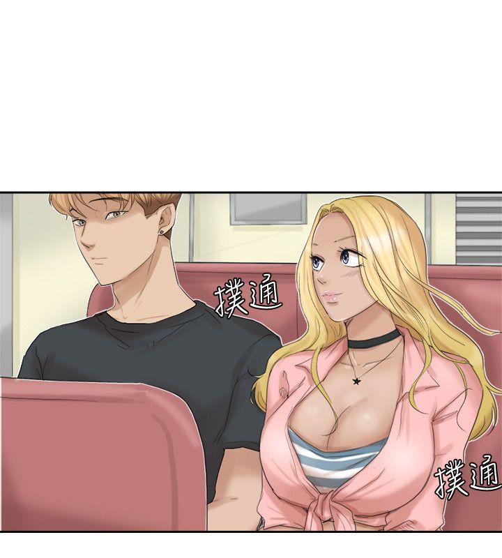 我要睡你的女人[抖漫]韩漫全集-我要睡你的女人-第27話-新的目標无删减无遮挡章节图片 