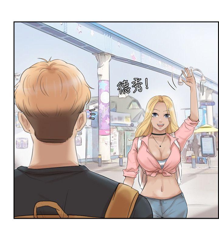 我要睡你的女人[抖漫]韩漫全集-我要睡你的女人-第27話-新的目標无删减无遮挡章节图片 