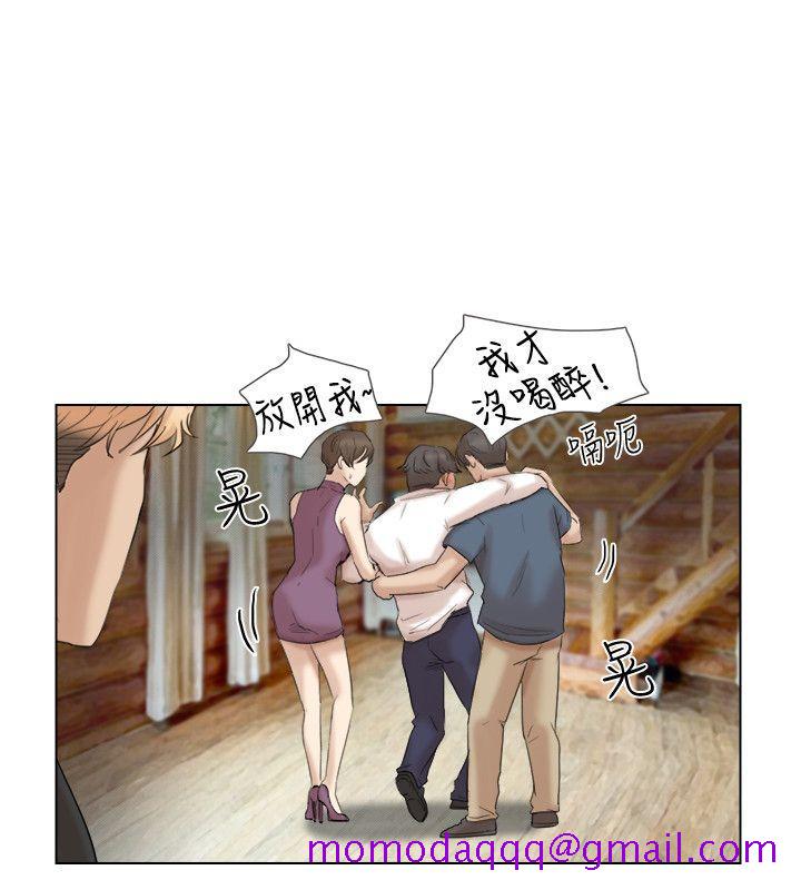我要睡你的女人[h漫]韩漫全集-我要睡你的女人-第29話-好久沒比一場了无删减无遮挡章节图片 