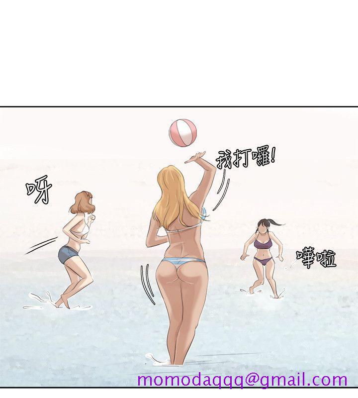 我要睡你的女人[抖漫]韩漫全集-我要睡你的女人-第32話-蓮華和德秀的小秘密无删减无遮挡章节图片 