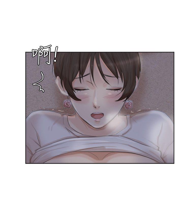 我要睡你的女人[抖漫]韩漫全集-我要睡你的女人-第33話-只要我們開心就好无删减无遮挡章节图片 