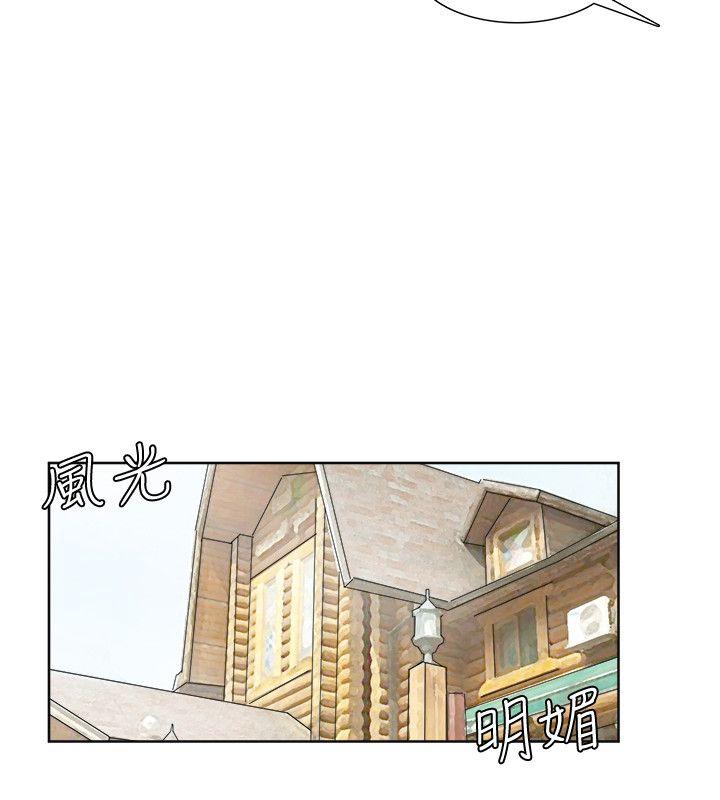 我要睡你的女人[抖漫]韩漫全集-我要睡你的女人-第34話-與德秀的愛愛更享受无删减无遮挡章节图片 