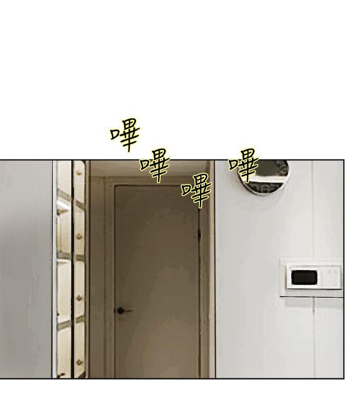 我要睡你的女人[抖漫]韩漫全集-我要睡你的女人-第35話-太過分了吧姊姊們无删减无遮挡章节图片 