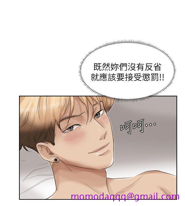 我要睡你的女人[抖漫]韩漫全集-我要睡你的女人-第35話-太過分了吧姊姊們无删减无遮挡章节图片 