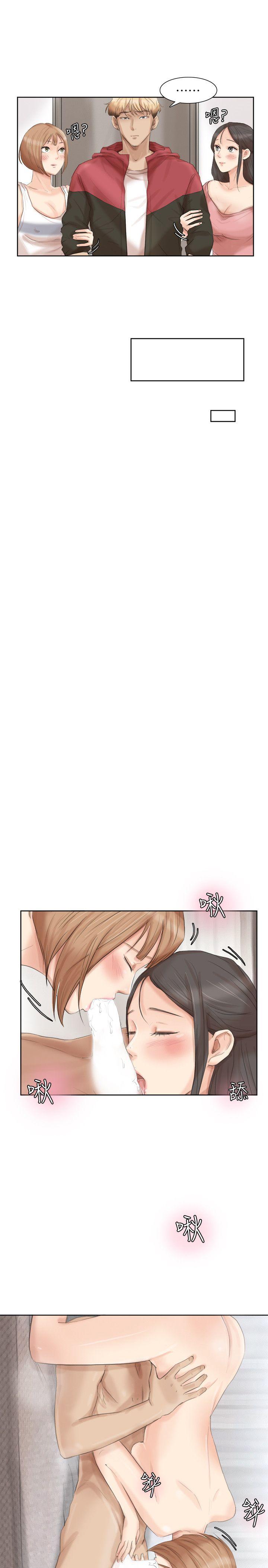 我要睡你的女人[抖漫]韩漫全集-我要睡你的女人-第35話-太過分了吧姊姊們无删减无遮挡章节图片 