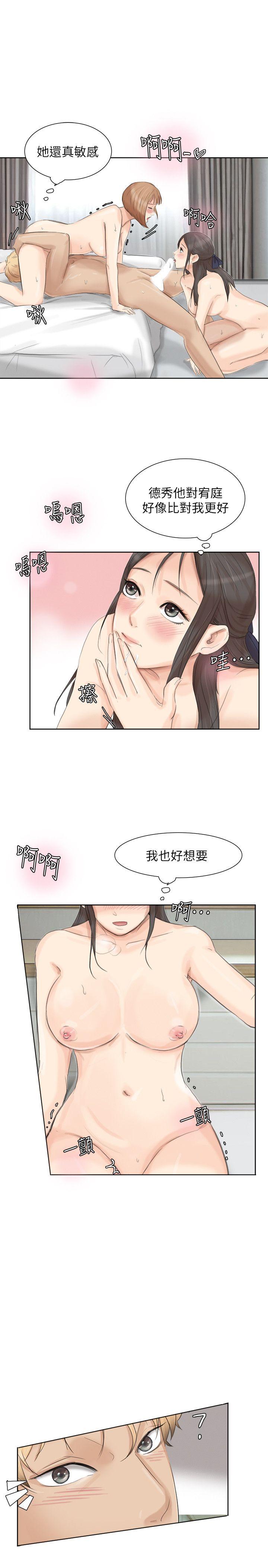 我要睡你的女人[抖漫]韩漫全集-我要睡你的女人-第35話-太過分了吧姊姊們无删减无遮挡章节图片 