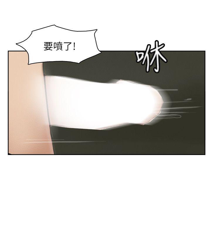 我要睡你的女人[抖漫]韩漫全集-我要睡你的女人-第36話-到店裡找我的蓮華无删减无遮挡章节图片 