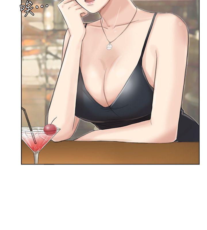 我要睡你的女人[抖漫]韩漫全集-我要睡你的女人-第37話-你會覺得我是個奇怪的女人嗎无删减无遮挡章节图片 