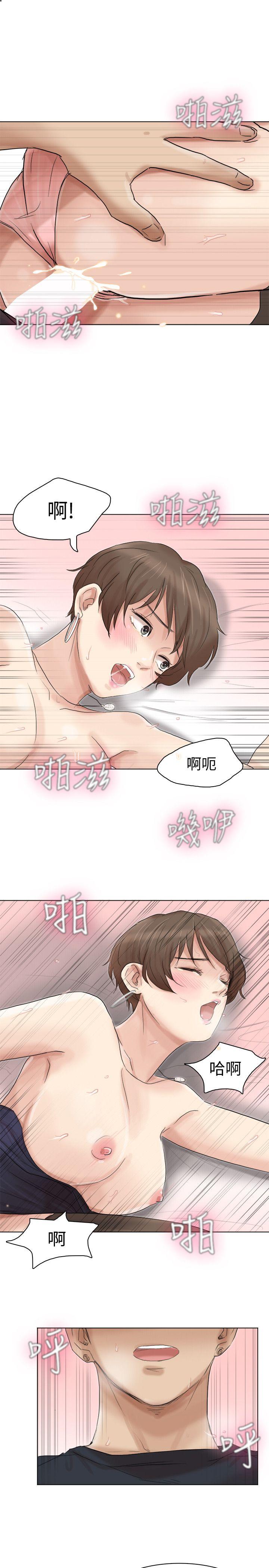 我要睡你的女人[抖漫]韩漫全集-我要睡你的女人-第39話-蓮華妳又不是這種女人无删减无遮挡章节图片 