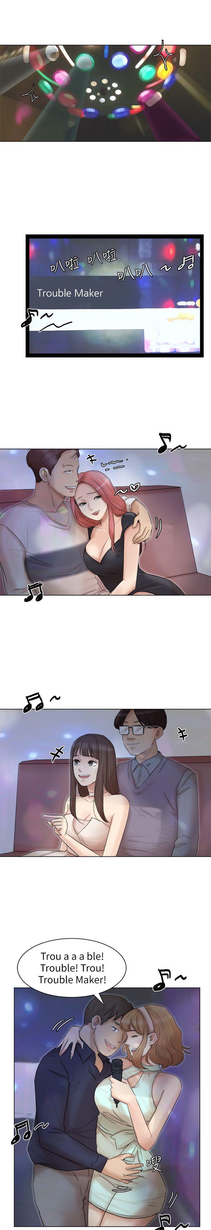 我要睡你的女人[抖漫]韩漫全集-我要睡你的女人-第40話-要不要幫你介紹妹无删减无遮挡章节图片 