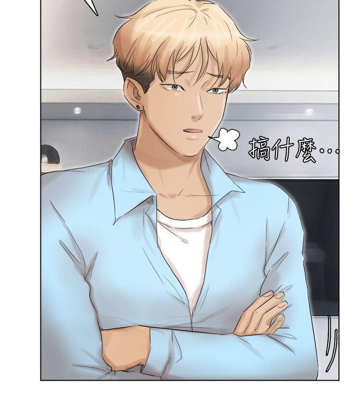 我要睡你的女人[抖漫]韩漫全集-我要睡你的女人-第40話-要不要幫你介紹妹无删减无遮挡章节图片 