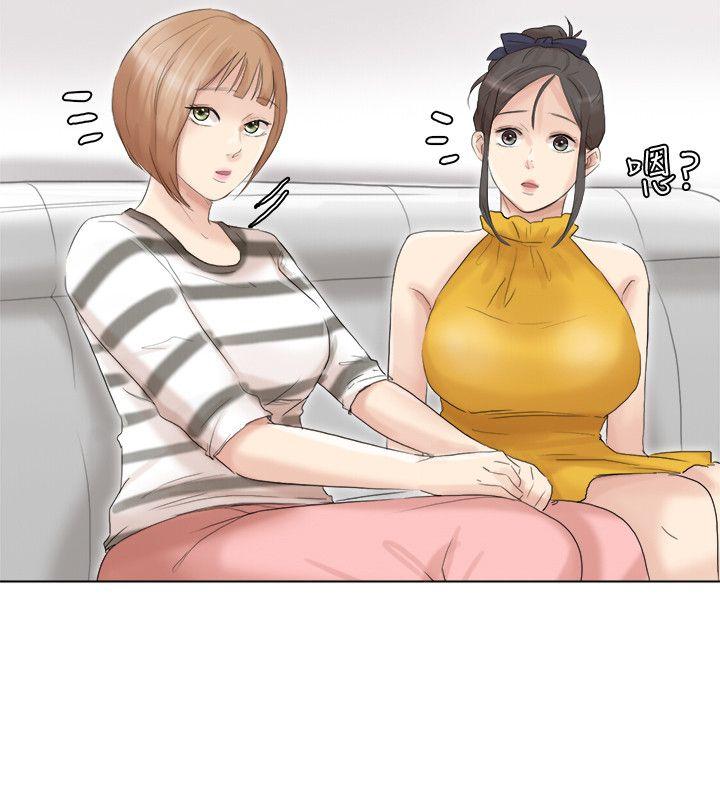 我要睡你的女人[抖漫]韩漫全集-我要睡你的女人-第40話-要不要幫你介紹妹无删减无遮挡章节图片 