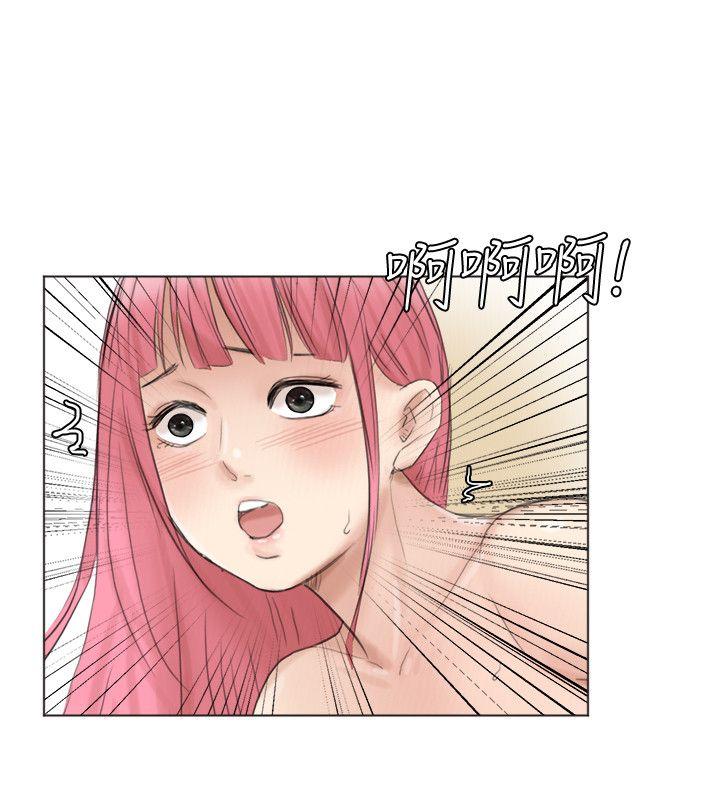 我要睡你的女人[抖漫]韩漫全集-我要睡你的女人-第42話-我們到沒人的地方吧无删减无遮挡章节图片 