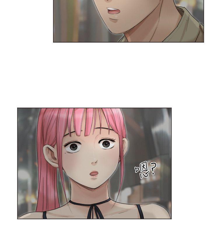 我要睡你的女人[抖漫]韩漫全集-我要睡你的女人-第42話-我們到沒人的地方吧无删减无遮挡章节图片 