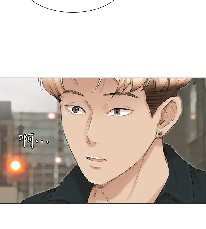 我要睡你的女人[抖漫]韩漫全集-我要睡你的女人-第44話-我們可是專業狐狸精无删减无遮挡章节图片 