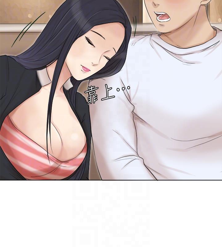 我要睡你的女人[抖漫]韩漫全集-我要睡你的女人-第44話-我們可是專業狐狸精无删减无遮挡章节图片 