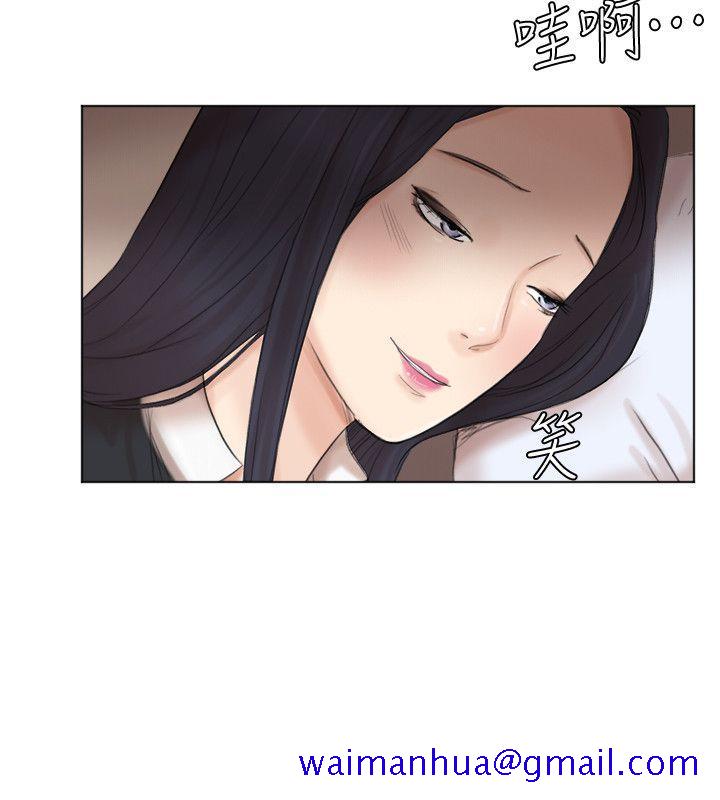 我要睡你的女人[抖漫]韩漫全集-我要睡你的女人-第44話-我們可是專業狐狸精无删减无遮挡章节图片 