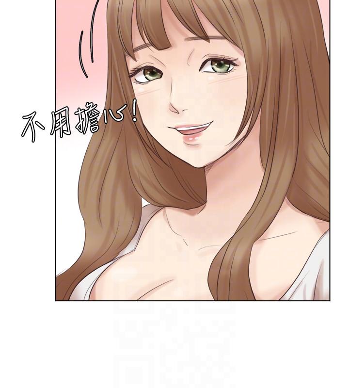 我要睡你的女人[h漫]韩漫全集-我要睡你的女人-第45話-在小巷子和朋友的女人…无删减无遮挡章节图片 
