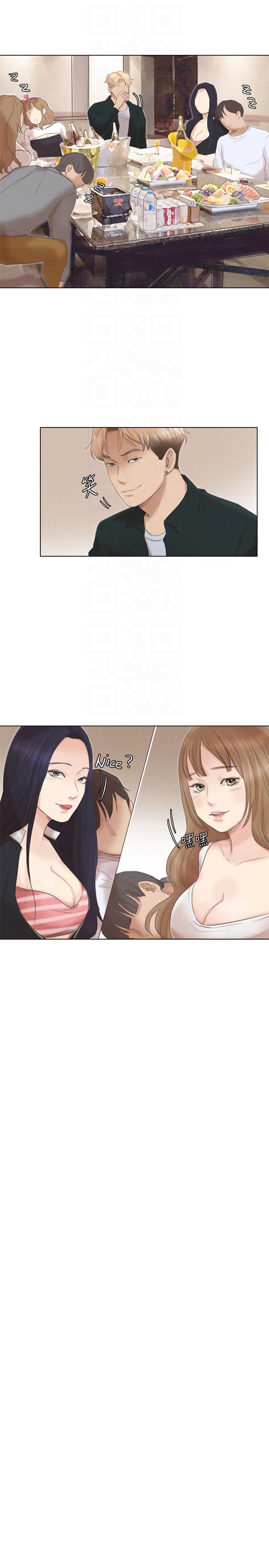 我要睡你的女人[抖漫]韩漫全集-我要睡你的女人-第46話-妳讓我上一次我就刪掉无删减无遮挡章节图片 