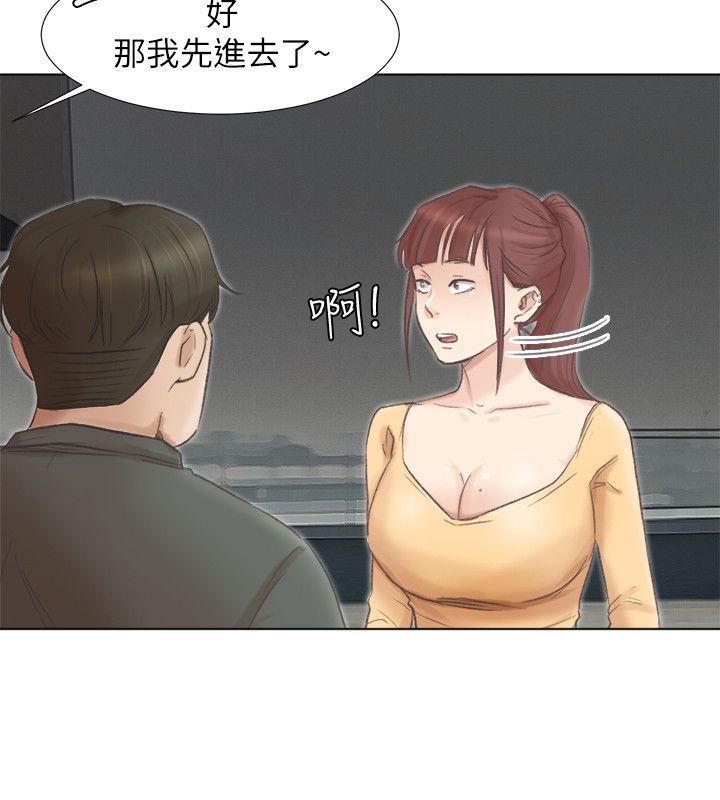 我要睡你的女人[抖漫]韩漫全集-我要睡你的女人-第46話-妳讓我上一次我就刪掉无删减无遮挡章节图片 