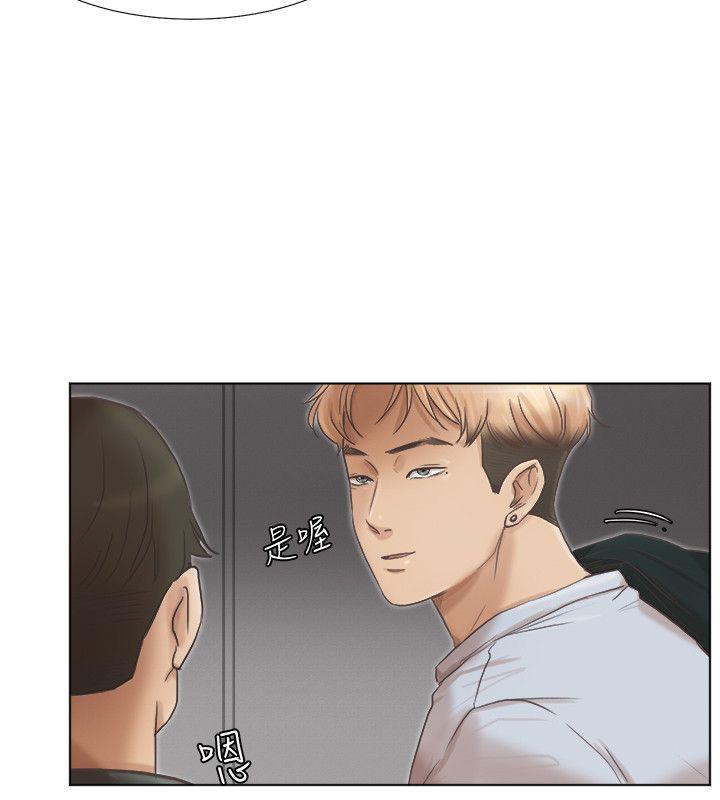 我要睡你的女人[抖漫]韩漫全集-我要睡你的女人-第46話-妳讓我上一次我就刪掉无删减无遮挡章节图片 