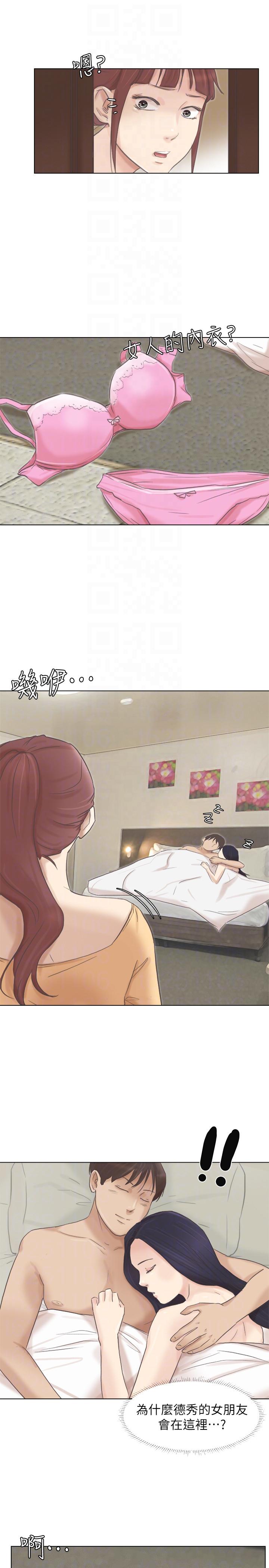 我要睡你的女人[抖漫]韩漫全集-我要睡你的女人-第46話-妳讓我上一次我就刪掉无删减无遮挡章节图片 