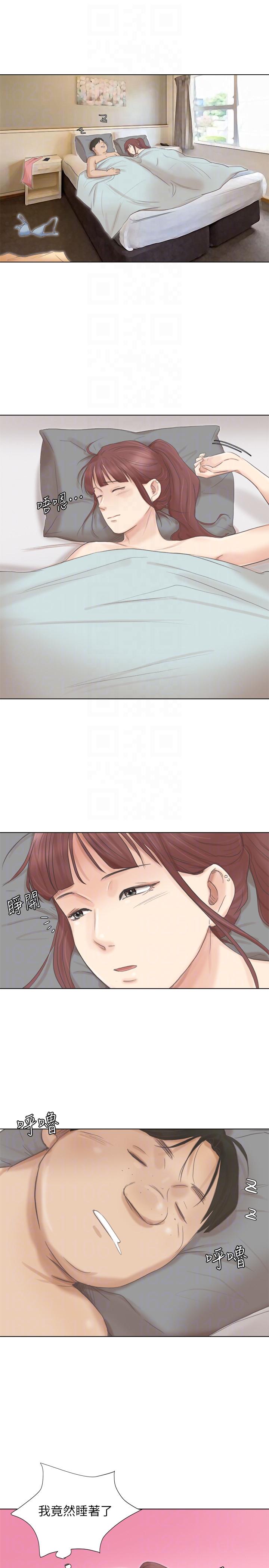 我要睡你的女人[抖漫]韩漫全集-我要睡你的女人-第46話-妳讓我上一次我就刪掉无删减无遮挡章节图片 