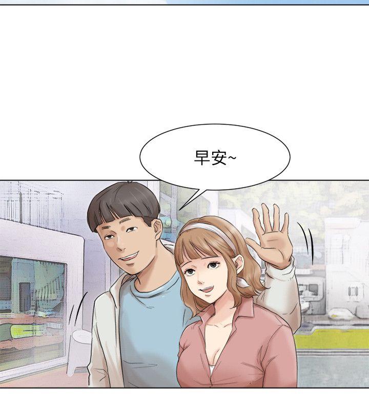 我要睡你的女人[抖漫]韩漫全集-我要睡你的女人-第47話-葛格，也教教我嘛无删减无遮挡章节图片 